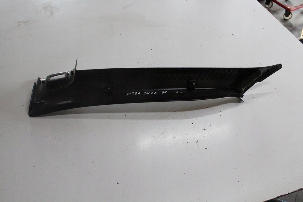 фото №8, Opel insigania ii 2 b левая защита стойка перед