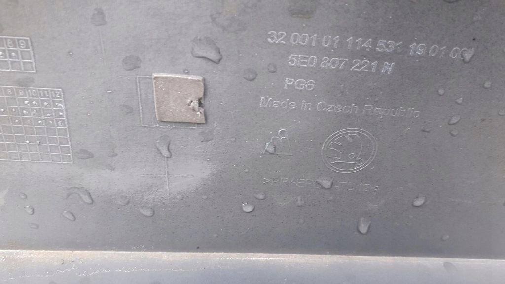 фото №11, Бампер skoda octavia iii 3 lift перед 17- омивачі