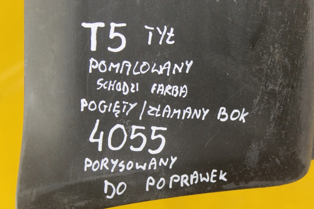 фото №16, Бампер задняя задний vw transporter t5 7h0807417