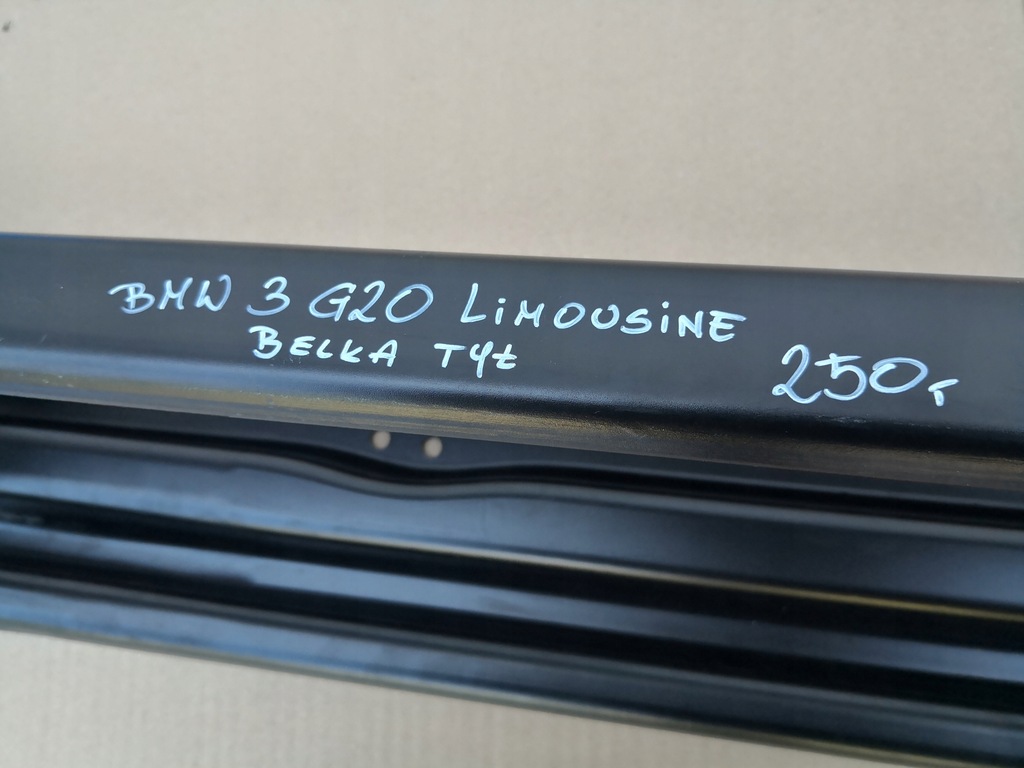 фото №12, Bmw 3 g20 hybrid limousine балка задня підсилювач