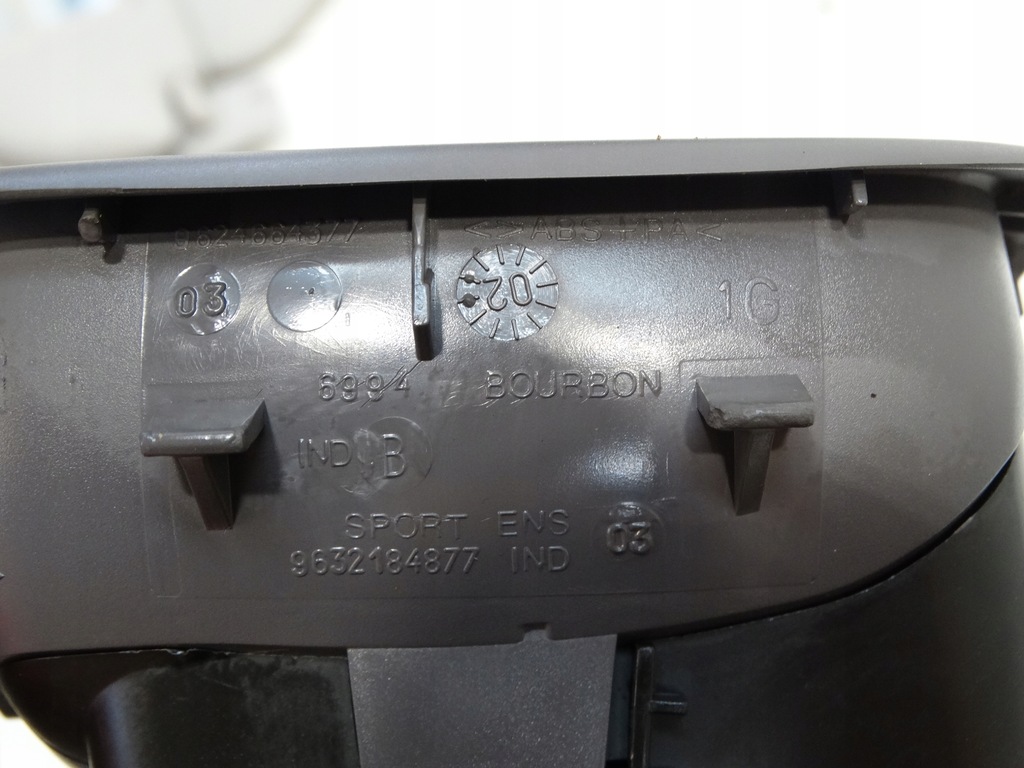 фото №7, Решётка обдув peugeot оригинальный номер 9632184877