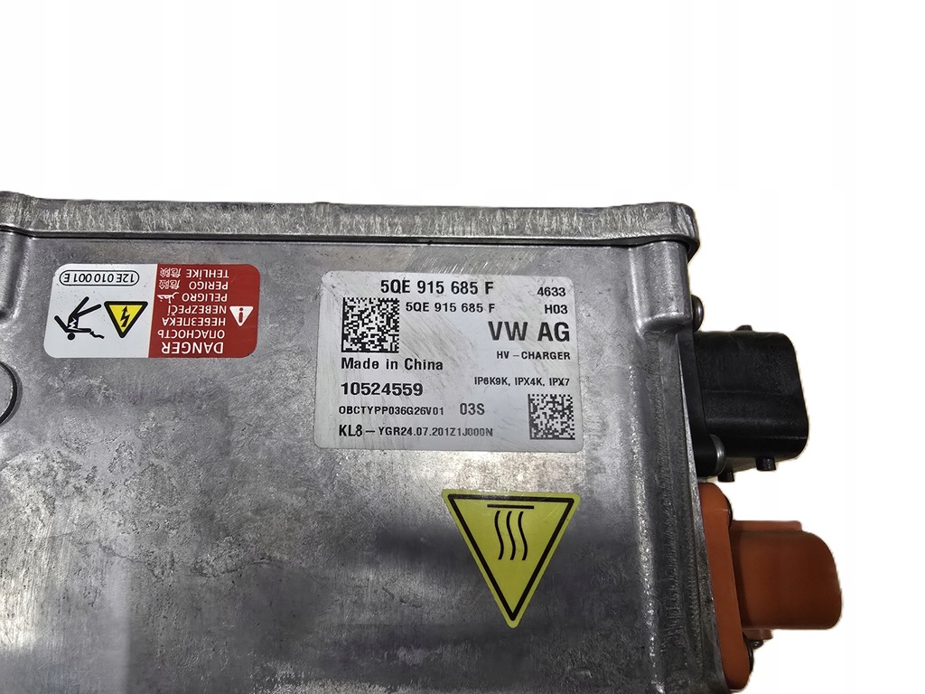 фото №5, Модуль станція заряджання зарядний пристрій vw 5qe915685f