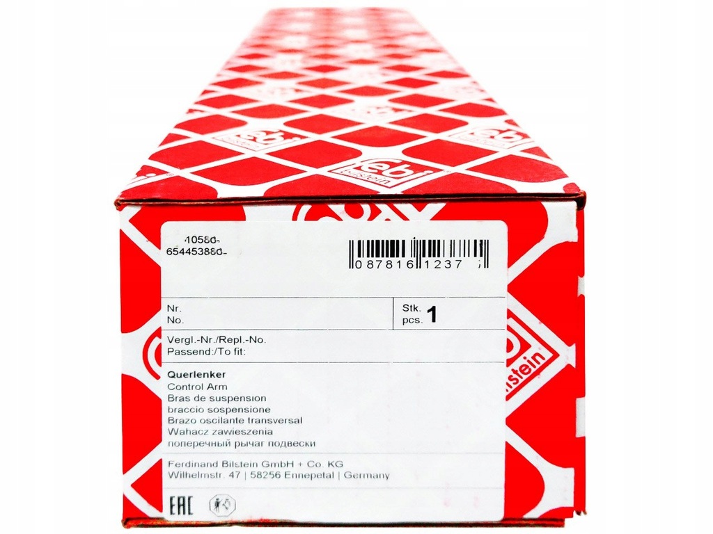 фото №5, Соединитель стабилизатора. kia p. soul 1.6 gdi 11- pr