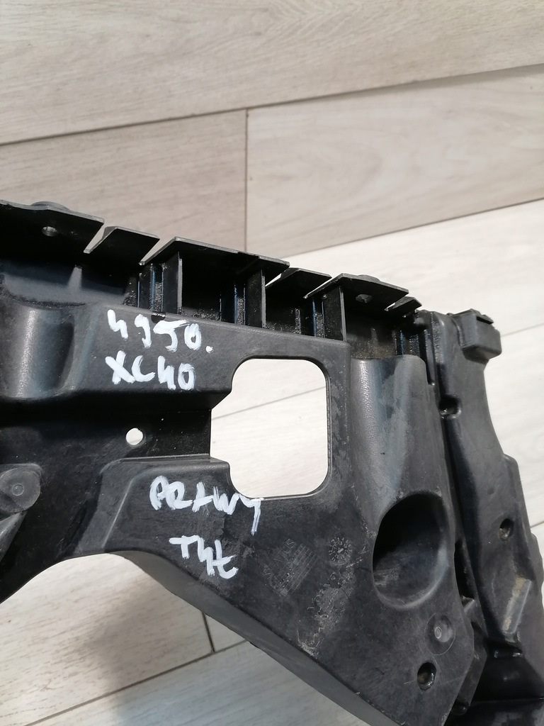 фото №8, Volvo xc40 напрямна бампер правий задня 32227485