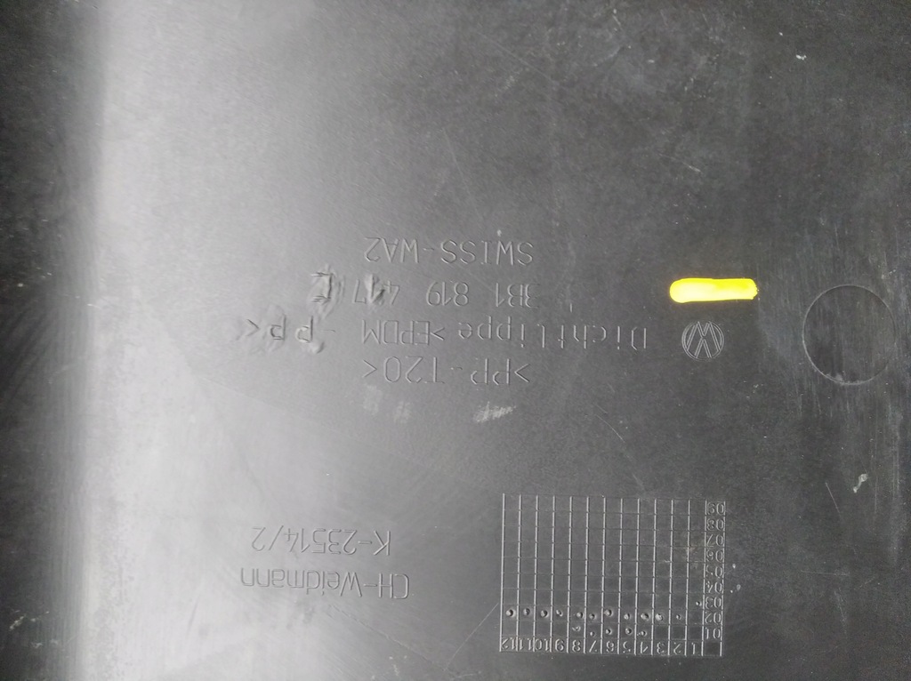 фото №5, Жабо vw passat b5 fl