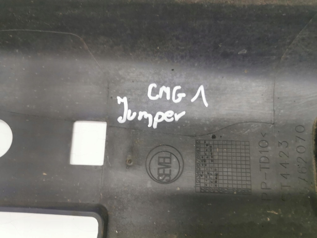 фото №9, Уголок бампера левый задняя citroen jumper iii