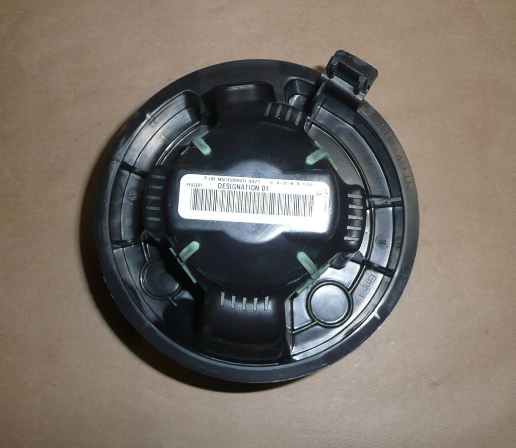 фото №2, Повітродувка обігрівач. peugeot 207