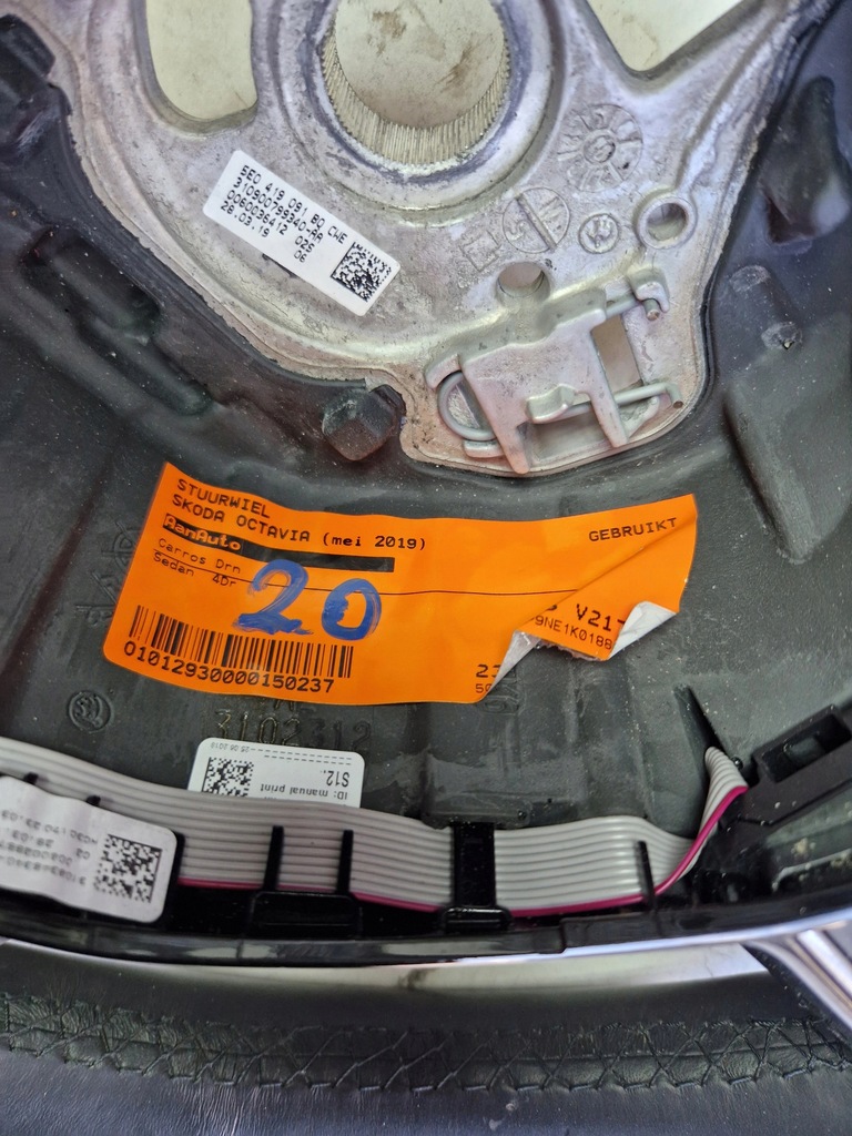 фото №8, Воздуховод кожаный кожа мультифункция skoda karoq octavia iii