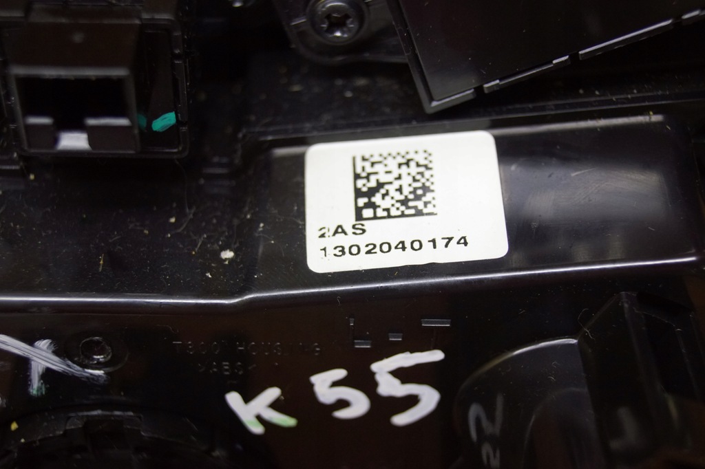 фото №10, Панель обдув кондиционера chevrolet trax 95332722