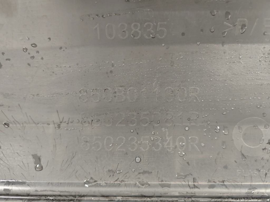 фото №12, Renault espace 6 vi e-tech бампер задняя задний накладка 850235340r 850235081r