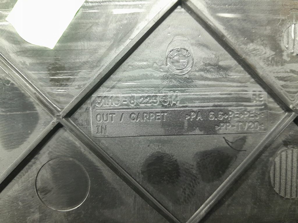 фото №7, Bmw 7 e65 e66 захист тунель середнього 8223314 8223313 8223337 8223338