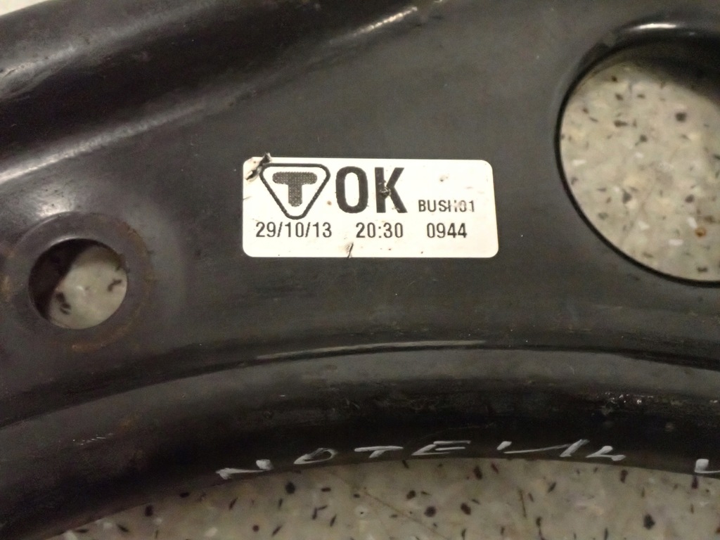 фото №9, Nissan note e12 13- рычаг передний левый перед