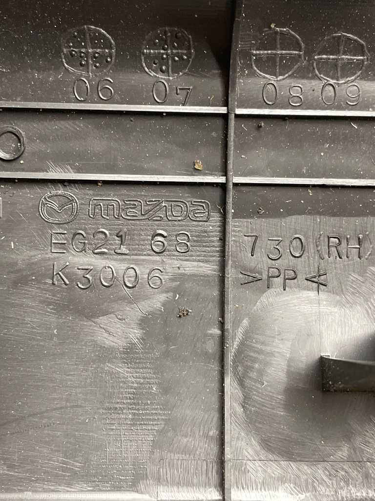 фото №8, Mazda cx-7 2008 молдинг порог задняя