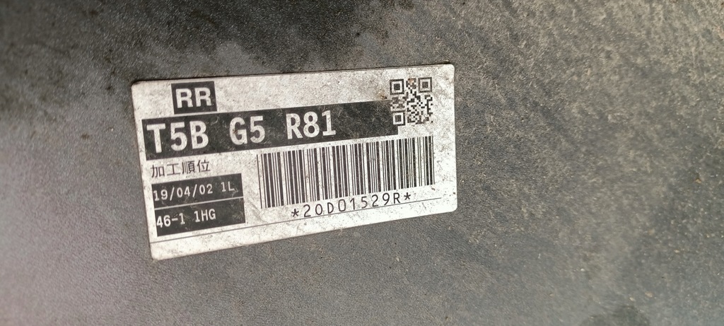 фото №8, Бампер задня задній honda jazz sport 71515-t5b-j5