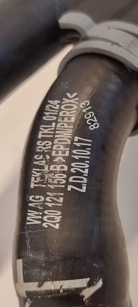 фото №3, Seat arona 2024 труба шланг wody 2q0121156b