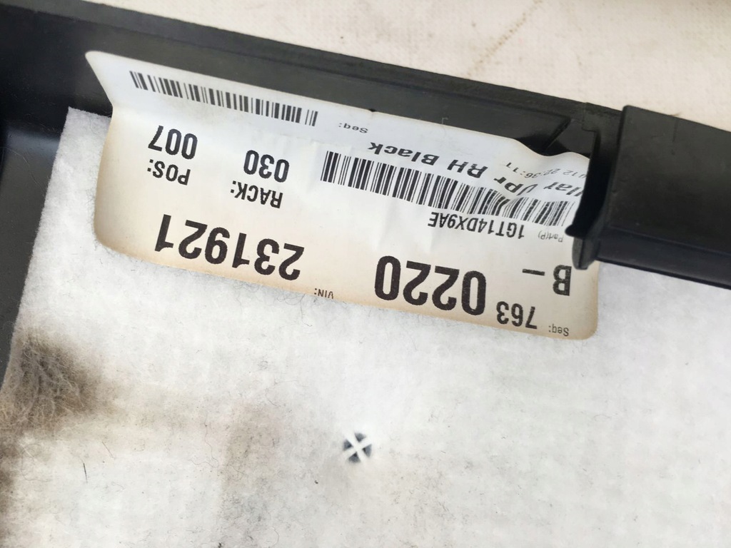 фото №7, Jeep grand cherokee 10- защита стойка правая левая