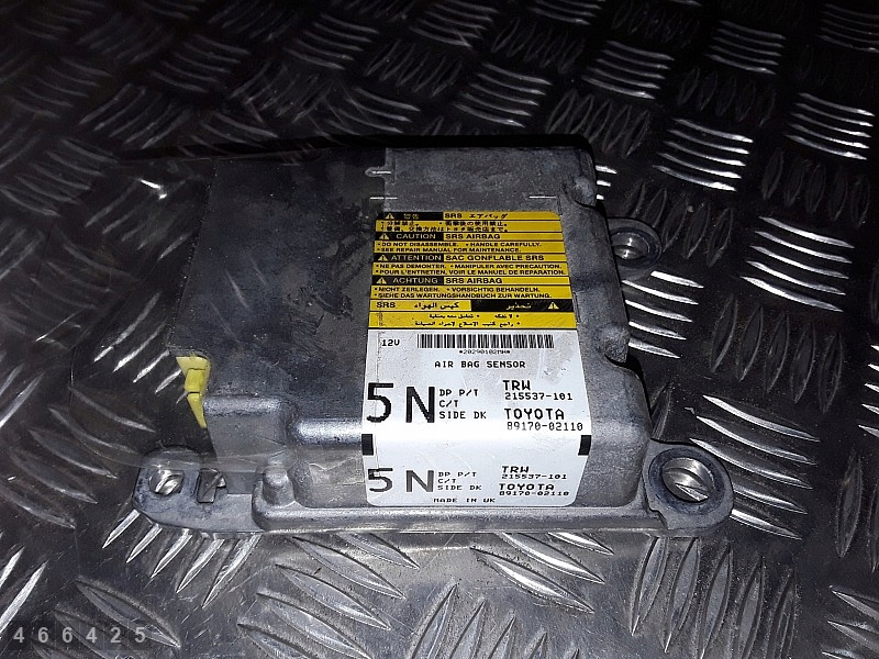 фото №1, 2007 toyota auris ecu 8917002110