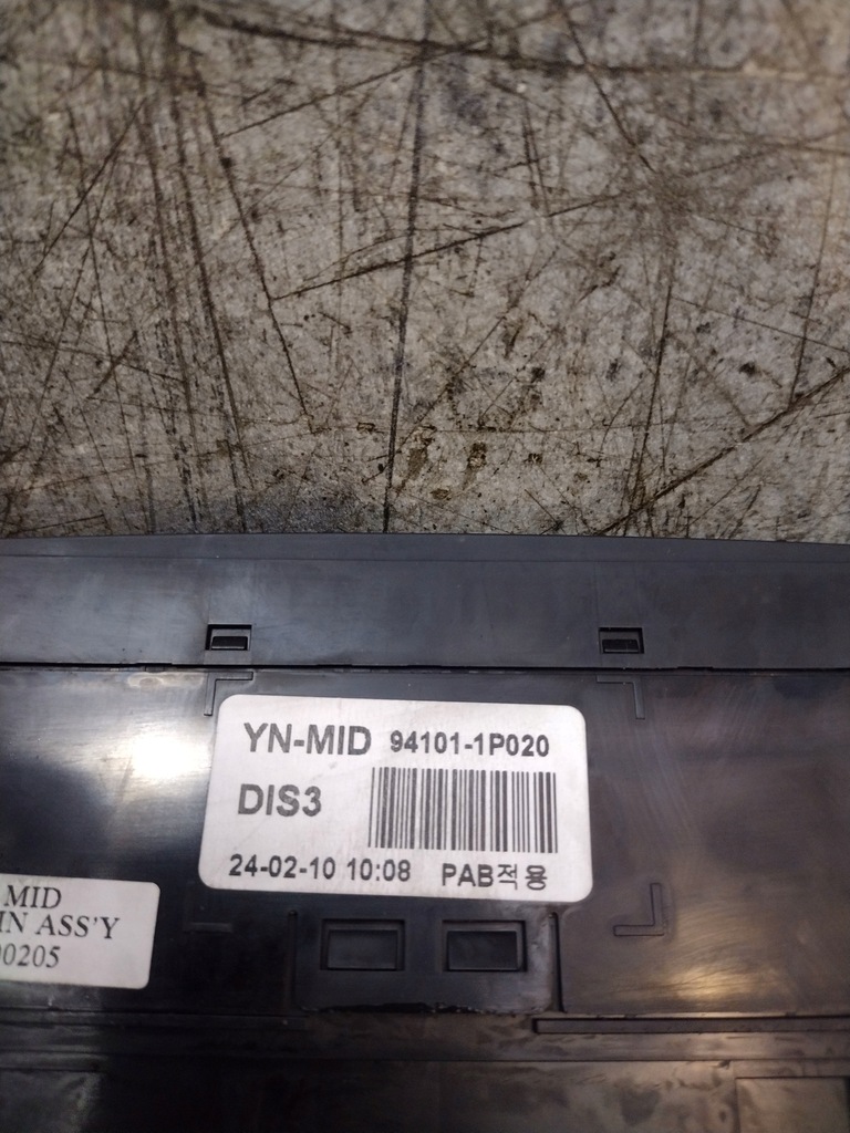 фото №7, Приборная панель дисплей kia venga