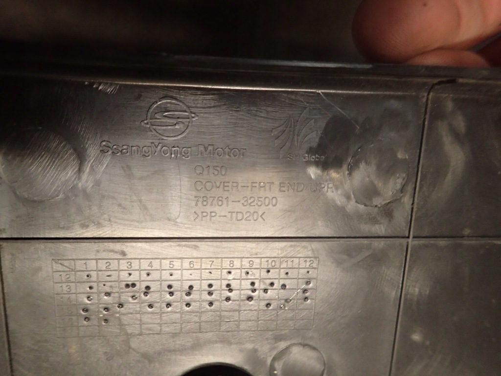 фото №2, Pas защита поперечина ssangyong korando sport