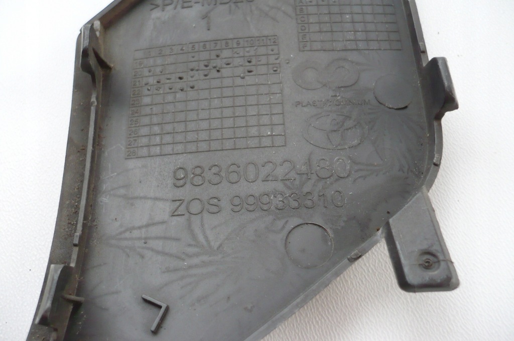 фото №7, Toyota proace city 19- заглушка фаркоп бампер перед