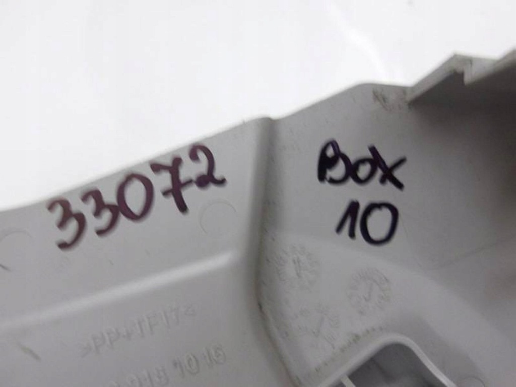 фото №4, Mercedes e w212 захист сидіння перед