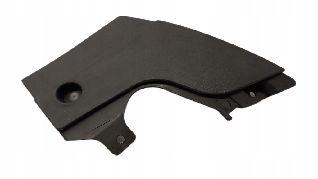 фото №1, Брызговик защита задняя левый vw passat b8 3g0854857