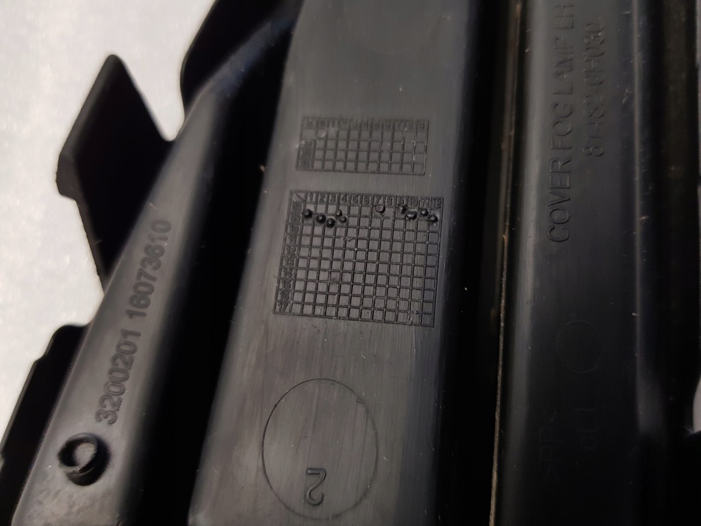 фото №11, Решітка бампера протитуманної фари citroen c1 81482-0h030