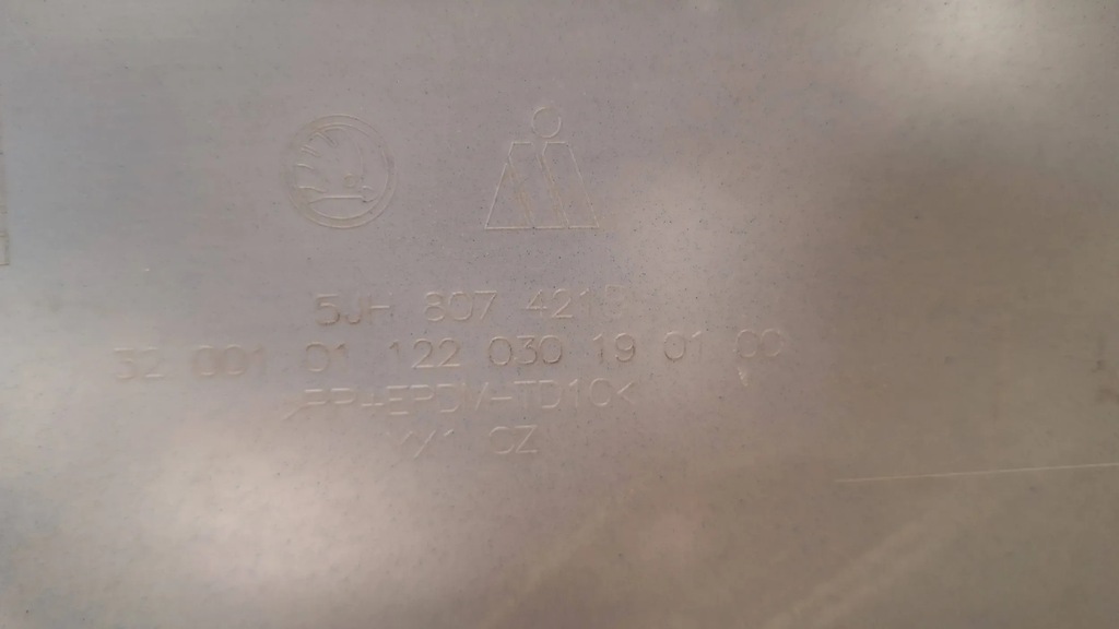 фото №8, Бампер задня 5jh807421b skoda rapid sedan liftback 12-