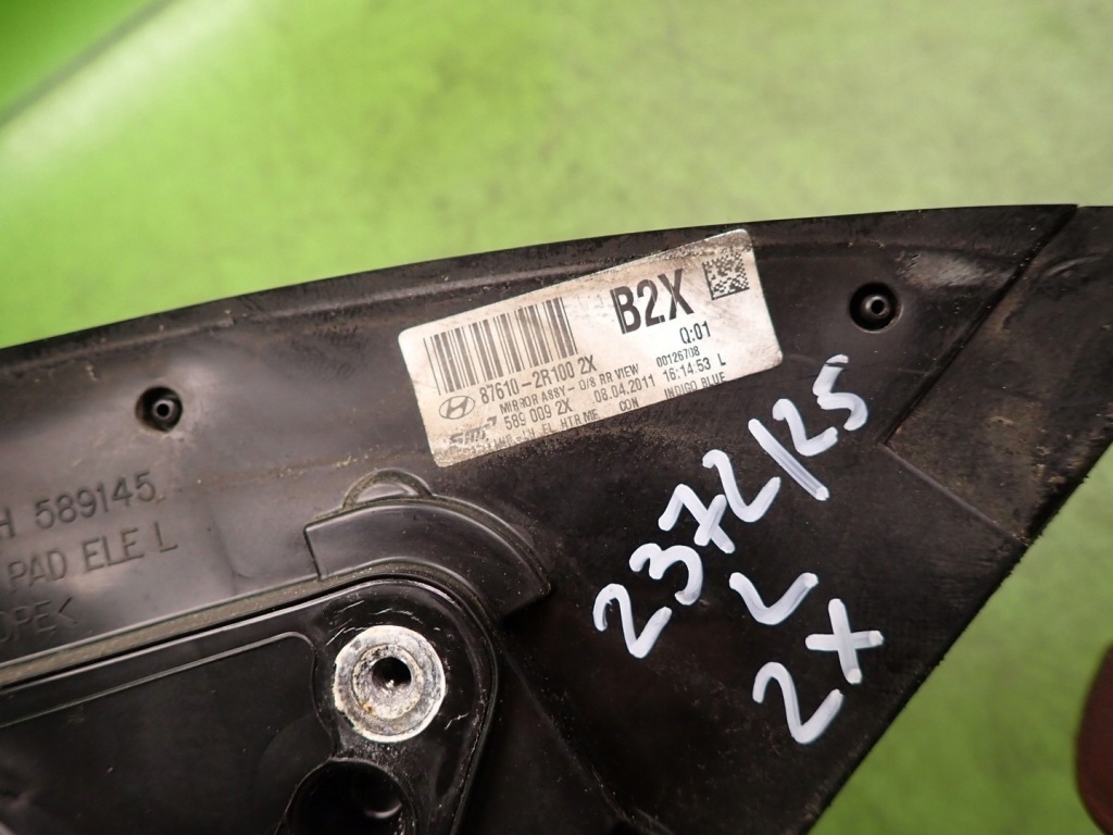 фото №10, Зеркало левая hyundai i30 i lift 5 pin 11r 87610-2r100 лак: 2x
