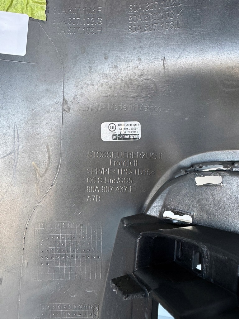 фото №6, Бампер кутик лівий audi q5 s-line 80a 80a807437e