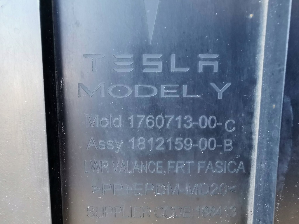 Tesla model y 20- плита захист pod бампер перед 1760713-00-c Ціна