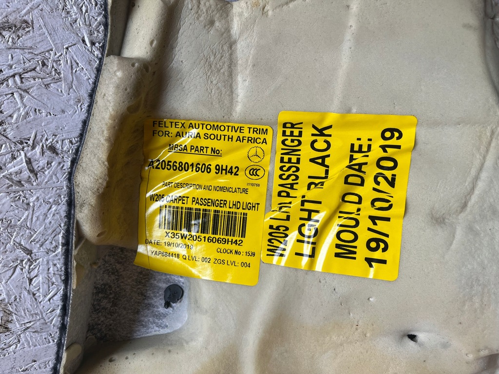 фото №5, Коврик обшивка перед левый правый mercedes w205