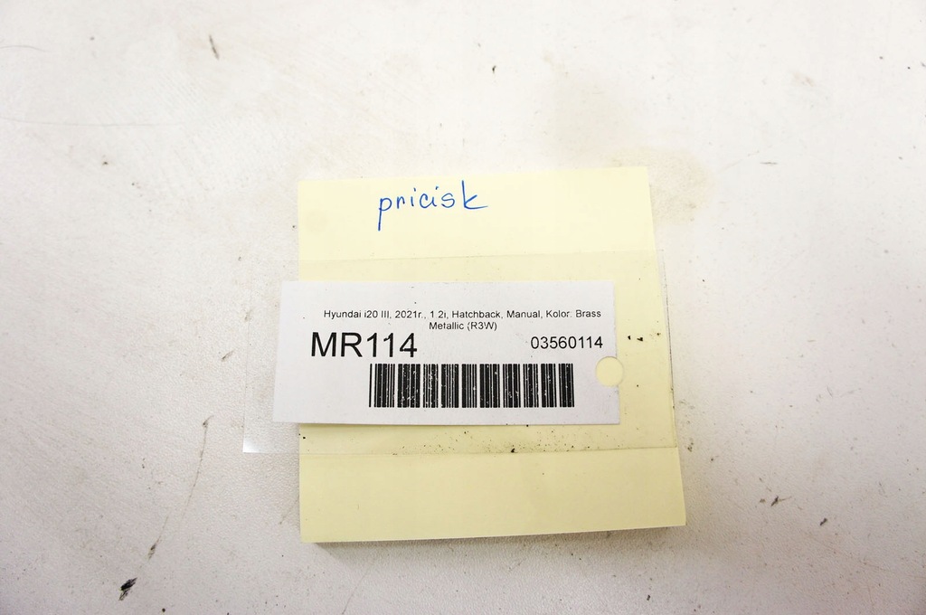 фото №9, Mr114 hyundai i20 iii 20- панель підігрів сидінь