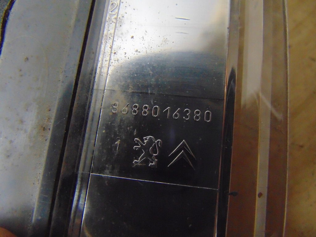 фото №10, Лампа третій світло стоп peugeot 508 1 sw kombi