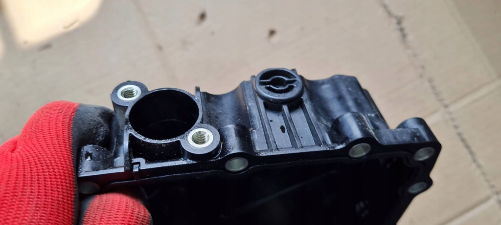 Q5 80a піддон оливи масляна коробки 2.0 tdi tfsi 0ck 0ck321359m a4 b9 a5 Оригінал