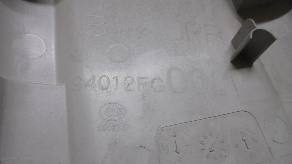 фото №5, Захист стійка b права subaru impreza gh 2.0d 2008