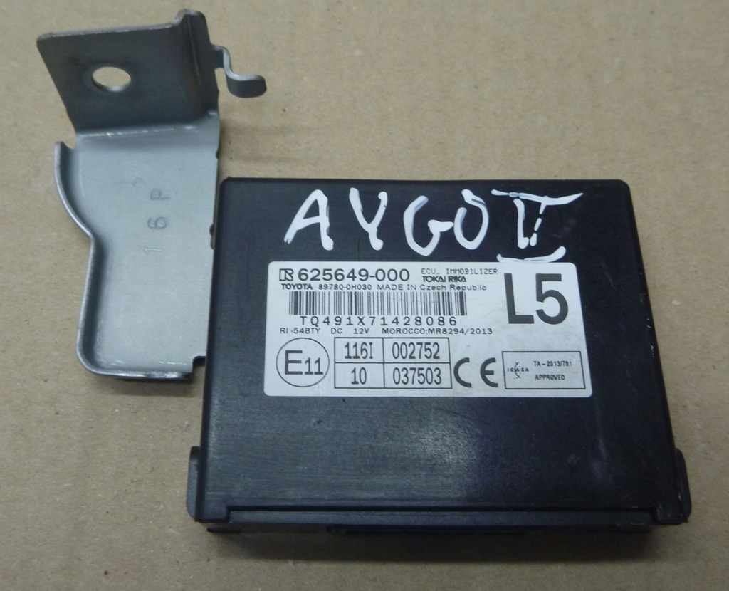 фото №1, Модуль блок керування toyota aygo ii