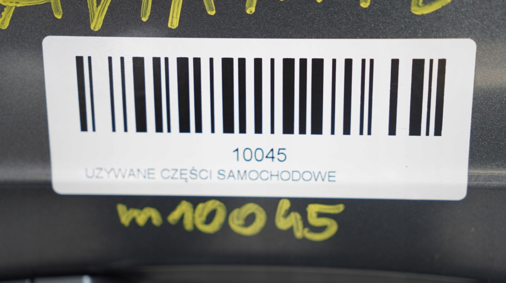 фото №6, Дверь правый задняя skoda octavia iii lift 16-20r lf7y