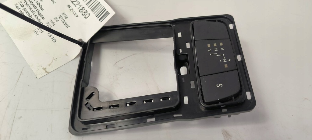 фото №1, Кнопка 96663593zd01 peugeot 508