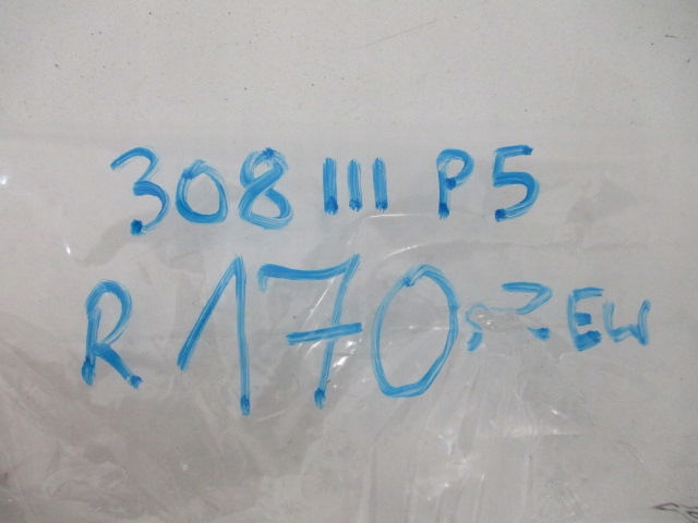 фото №10, Peugeot 308 iii p5 підсилювач верхній бампера nowe оригінальні 9835297780