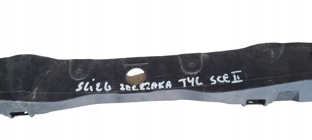 фото №3, Підсилювач бампера задня renault scenic ii