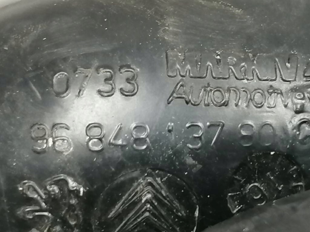 фото №7, Резонатор воздуха citroen c4 cactus 9684813780