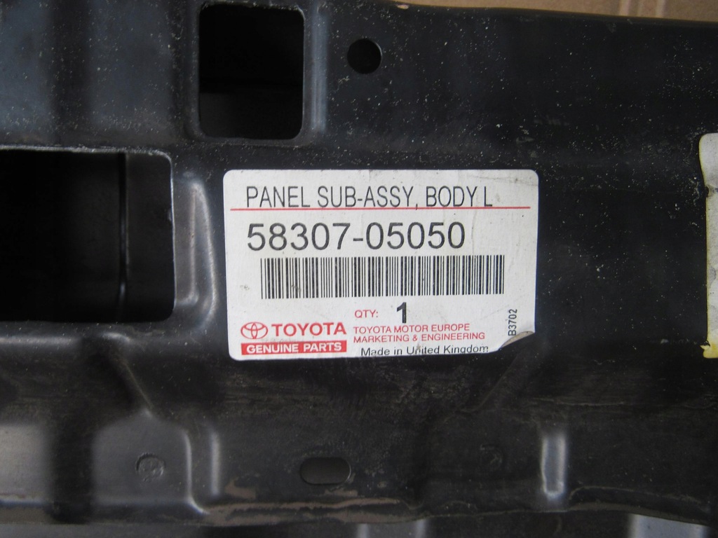 фото №7, Toyota 58307-05050 pas задня