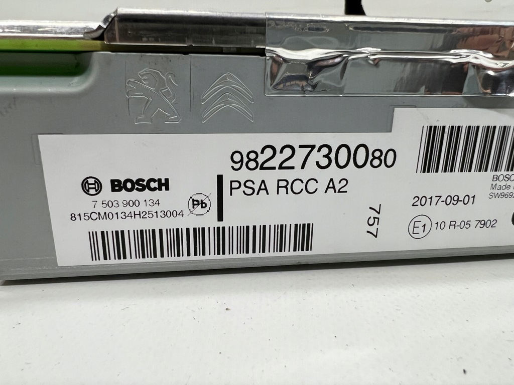 фото №4, Peugeot 2008 3008 радіо 9822730080