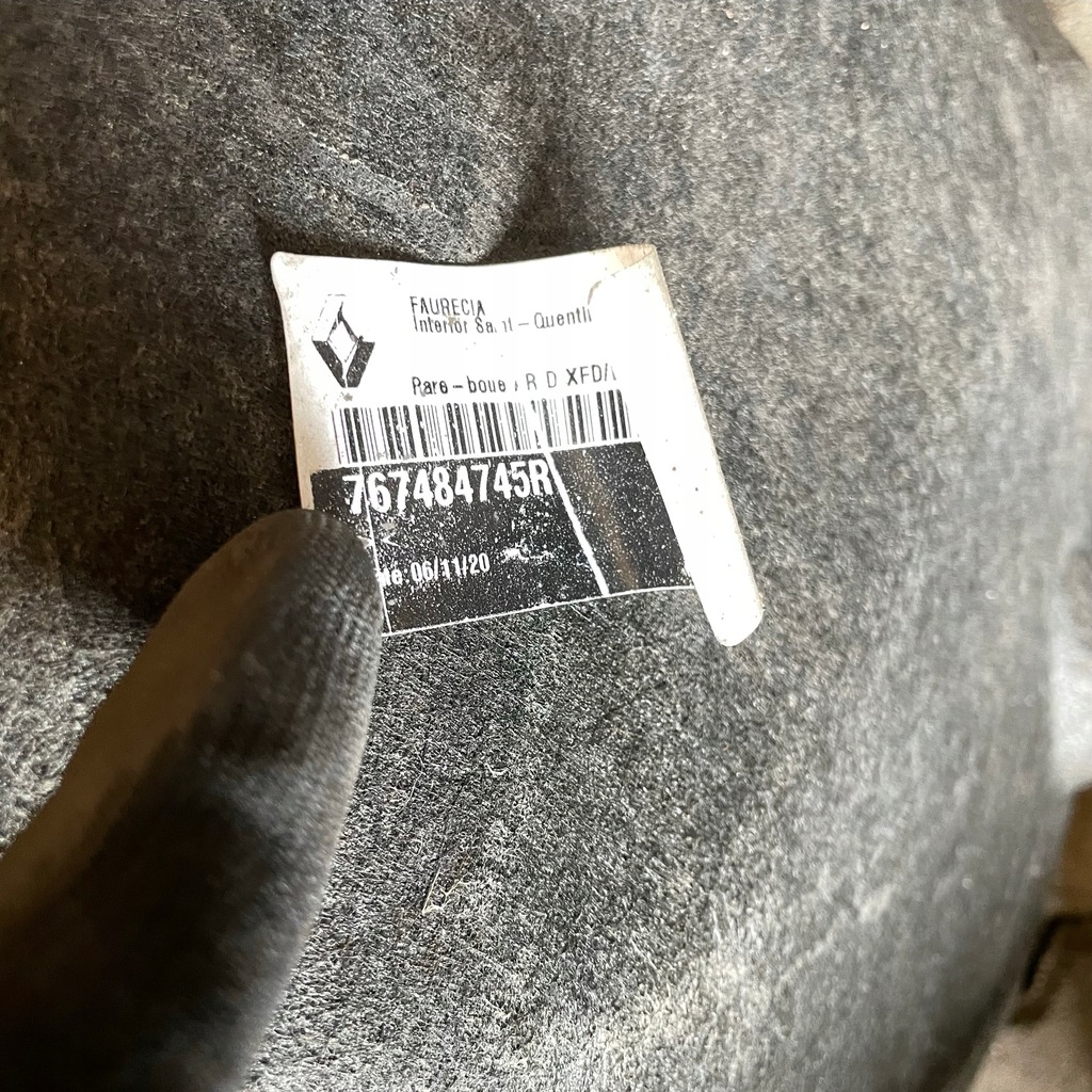 фото №7, Renault talisman подкрылок правое задняя 767484745r