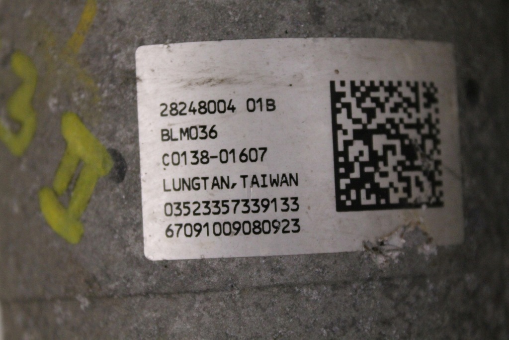 фото №6, Трансмісія citroen c3 ii ds3 09- 1.6 vti 28248004