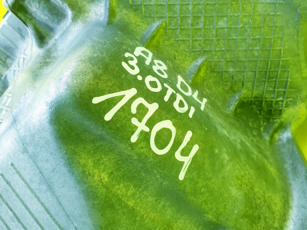 Поддон масляная верхний картер a6 c7 a7 c7 q7 a8 d4 q5 3.0 tdi 059103601cj в Украине