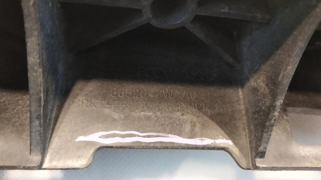 фото №11, Напрямна правий перед hyundai santa fe 86528-2waa0