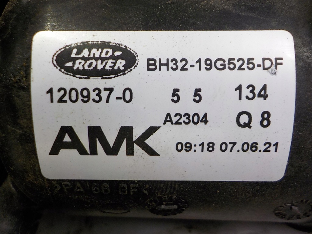 фото №7, Land rover discovery iii компресор підвіска