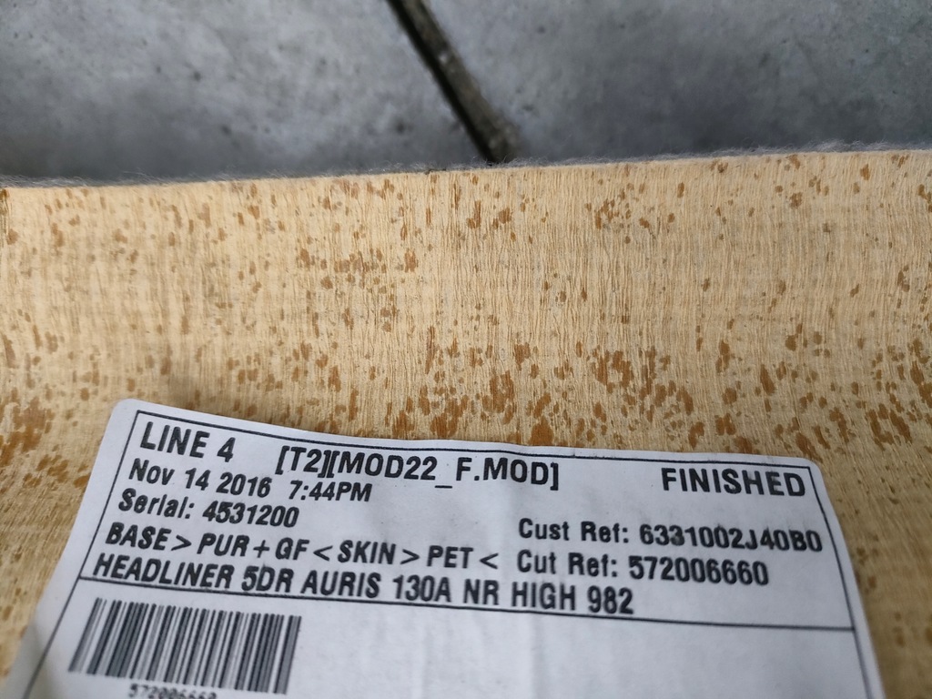 фото №7, Toyota auris ii потолок хэтчбек